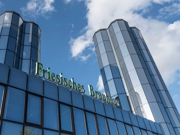 Bild 0: Friesisches Brauhaus zu Jever